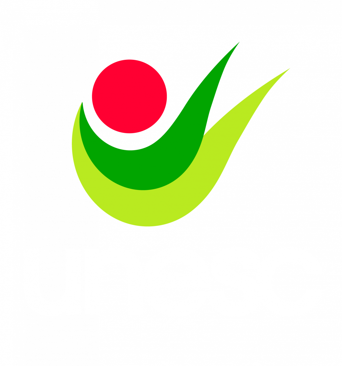 Logotipo de SISPROPIEX